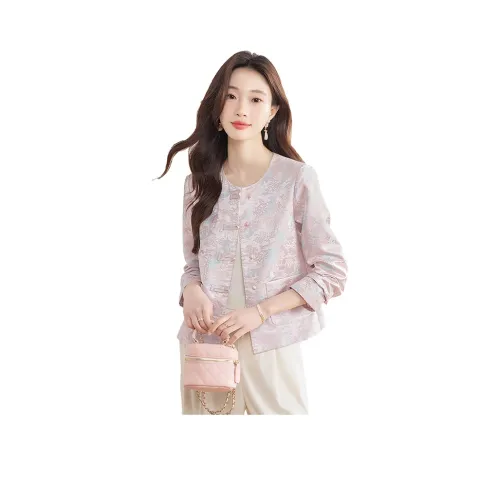 Cypress House Cropped Jacket Women's Light Pink Cypress House Укороченная Куртка Женская Светло-Розовая