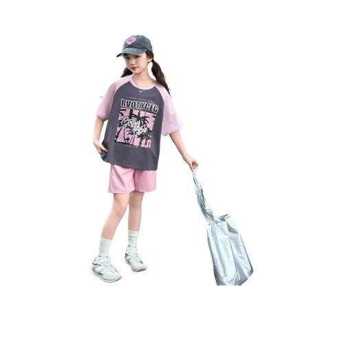 Because No Повседневная спортивная одежда для детей