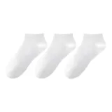 3 шт (Белый/Короткий)