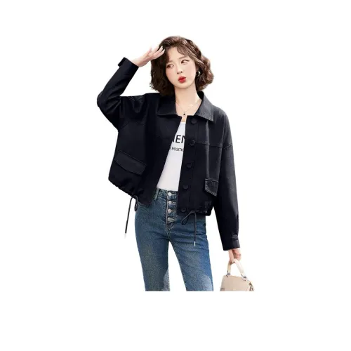 Yi Mengyuan Кожа Куртка Женская