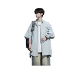 Светло-голубой