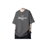 Темно-серый