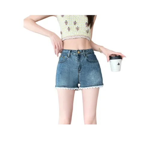 Garbege Деним Горячие Штаны Женские