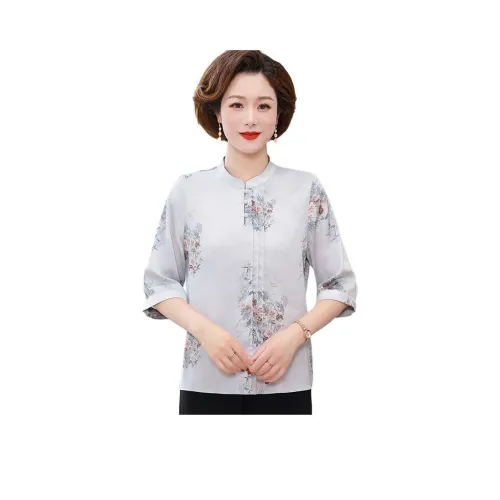 PIERRE CARDIN Шифон Рубашка Женская