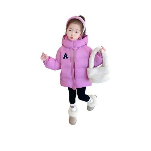 Lanza Пуховик для детей 3-7 лет