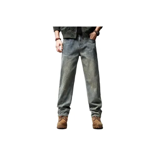 GUISE Синие Унисекс Джинсы