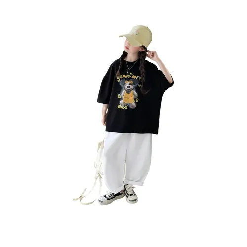 Miller Castle Повседневная спортивная одежда Черный Детский