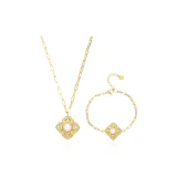 Золотые комплекты одежды