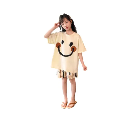 ATONGMU Абрикос Kids Lounge Набор