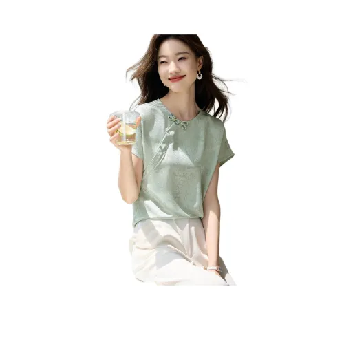 Mo Han Yi Mei Рубашка Женская Мятно-Зеленая