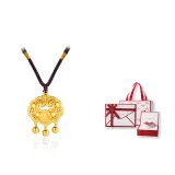 Золотистый кулон "Peace" с замком + [Подарочная коробка "Love Heart"]