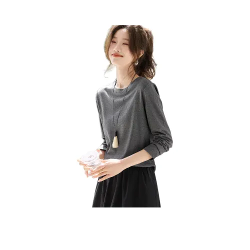 Mo Han Yi Mei Вересковый серый Женские футболки