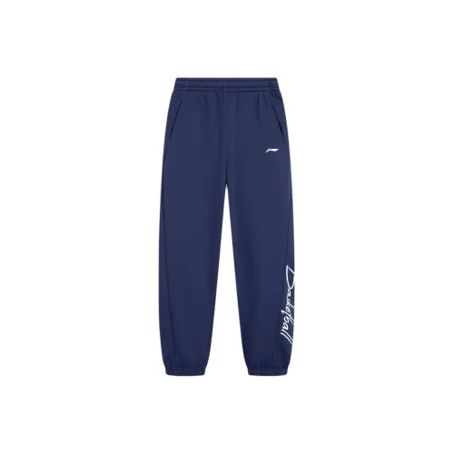 LINING YOUNG Тренировочные брюки Баскетбол Детский