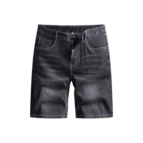 TAIZILONG Мужские джинсовые шорты