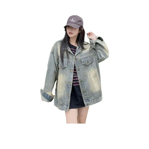 ONNFB Denim Куртка Женская Цвет на изображении