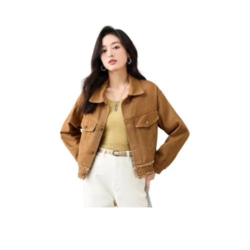 Like The Age Of Water Вельвет Feel Куртка Свободного кроя Женская Желтая