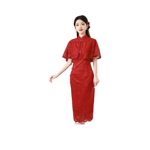 ENEESSI Красный Женские Ципао