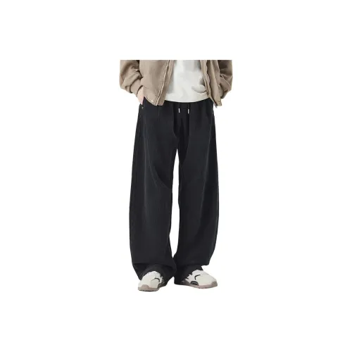 Kung Fu Snake Мужские Повседневные Брюки