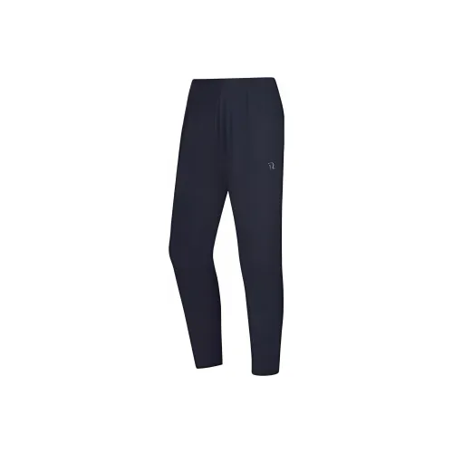 361° Спортивные брюки Мужские Темно-чернильный Синий