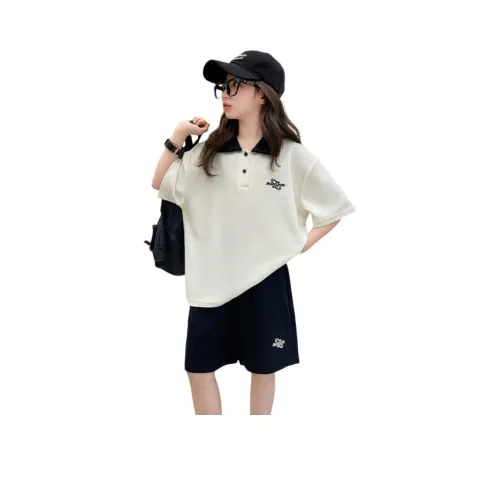 Yomi House Повседневная Спортивная Одежда Бежевого Цвета для Детей