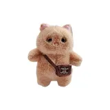 Коричневый