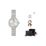 Серебристый