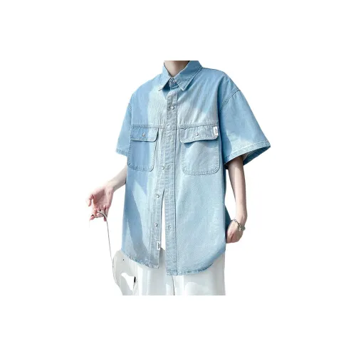 Cost Per Kilo Унисекс Рубашки