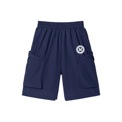 La Chapelle Kids Boys Карго Шорты