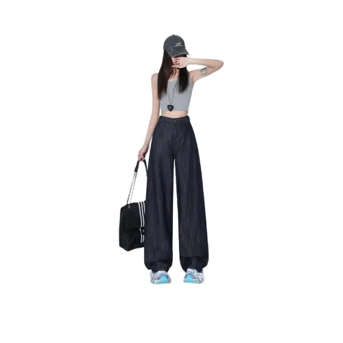 MORii Женские Джинсы