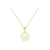 Благоприятный "Fu" Персонаж Украшения Мирная Застежка Ожерелье