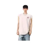 Абрикосовый