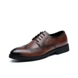 Коричневый