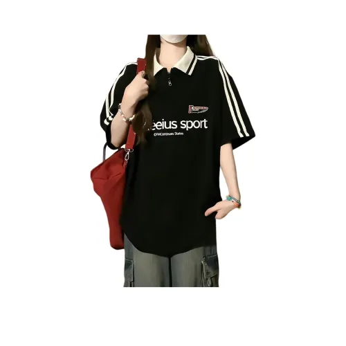 Star Hunting Chronicles Поло Унисекс