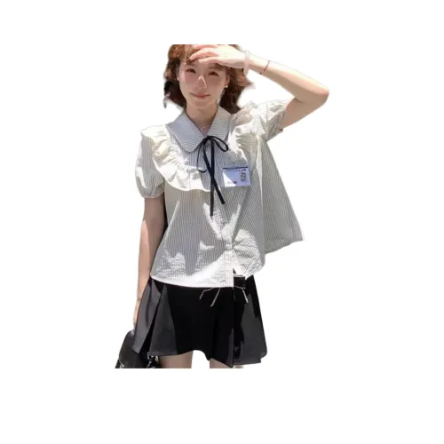 MORii Комплект с юбкой Женские Цвет на изображении