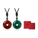 Зелёный стиль + красный (коробка ограниченного издания)