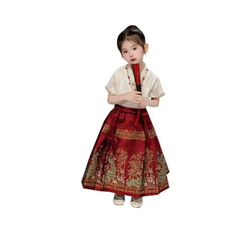 La Cergo Ханьфу Красный для детей в возрасте 3-7 лет