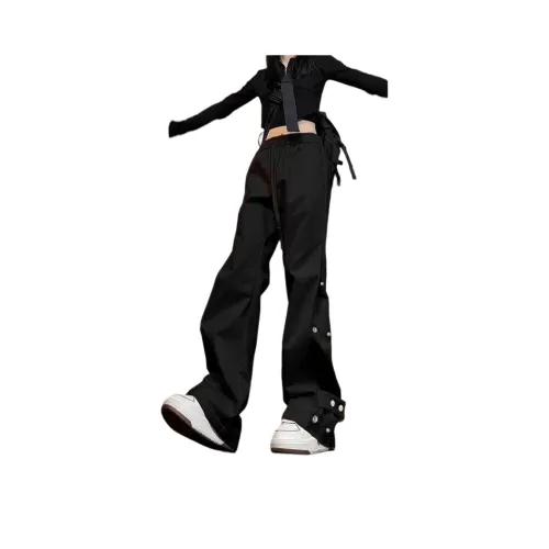 UPWARD LAB Черные Унисекс Повседневные Штаны