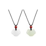 Благоприятные облака Мирное Ожерелье Замковая [Белый+Зеленый]