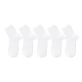 Белый *5[5 пар]