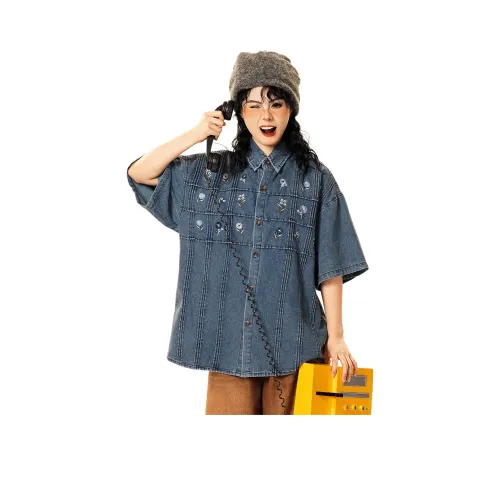 NEVER RULE Промытый синий Унисекс Рубашки