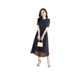 Темно-синий