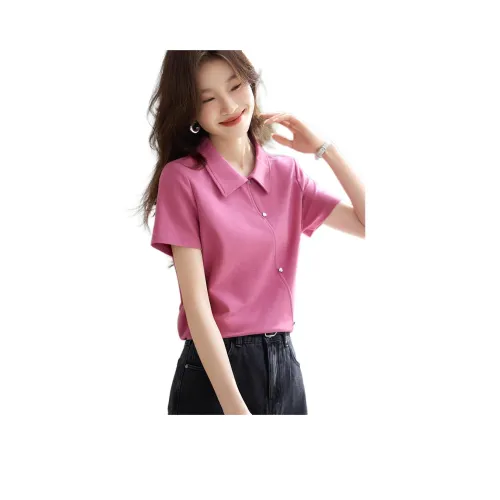 Mo Han Yi Mei T Рубашка Женская Малиновый Розовый