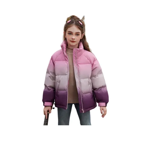 Ask Розовый Школьный возраст Пуховики