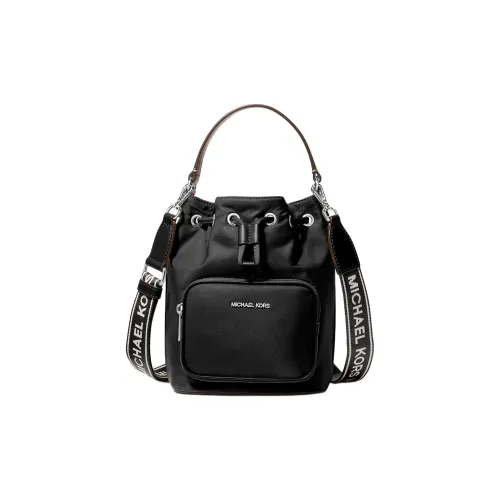 MICHAEL KORS Нейлоновая ведрообразная сумка маленькая женская черная
