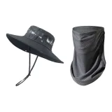 Темно-серый