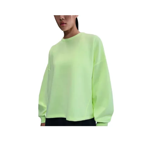 Nike Dri Fit Impossible Soft Свитшот Женский Зеленый