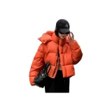 Апельсин укороченный
