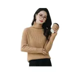 Бежевый цвет, верблюжий.