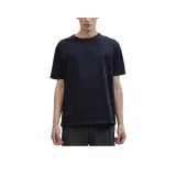 Морской синий