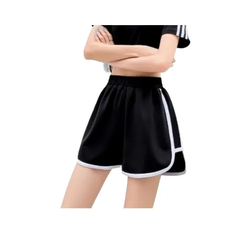 MUCCHIC Женские повседневные шорты